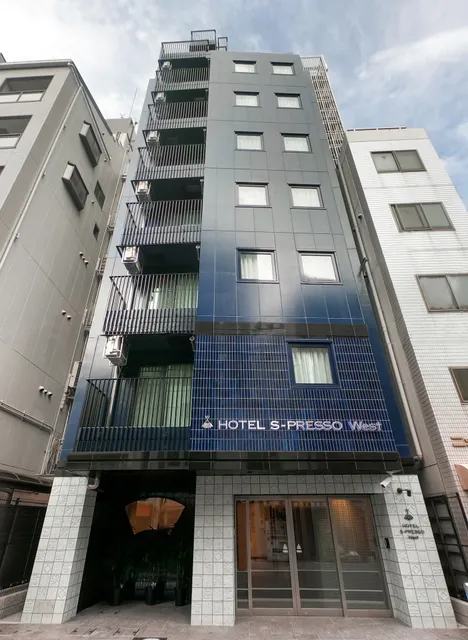 Hotel S-Presso West