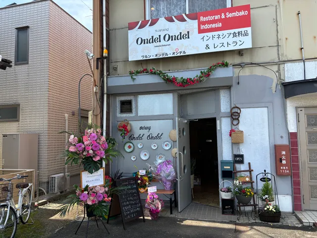 Warung Ondel Ondel