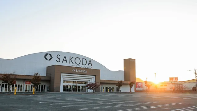 SAKODA Home Furnishings