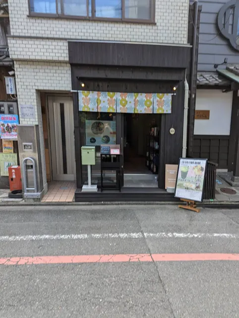 京都米粉スイーツ専門店 BEIKA