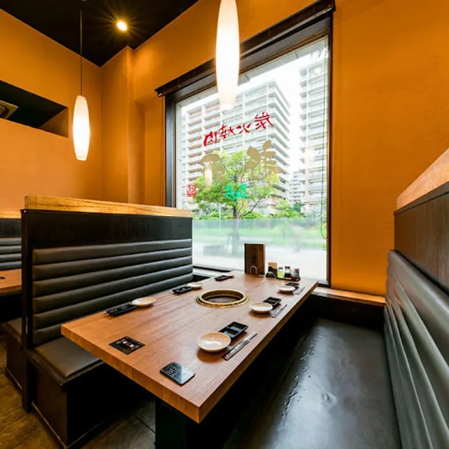 Charcoal grilled meat SHINRA Shin-Urayasu main shop