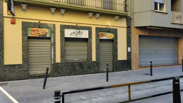 El patio bar i lounge