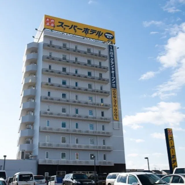 Super Hotel Suzuka