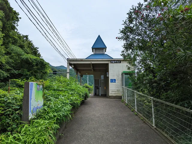 Tango-Kanzaki Station