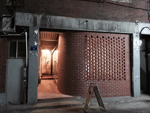 선유기지 (Seonyu_Base)