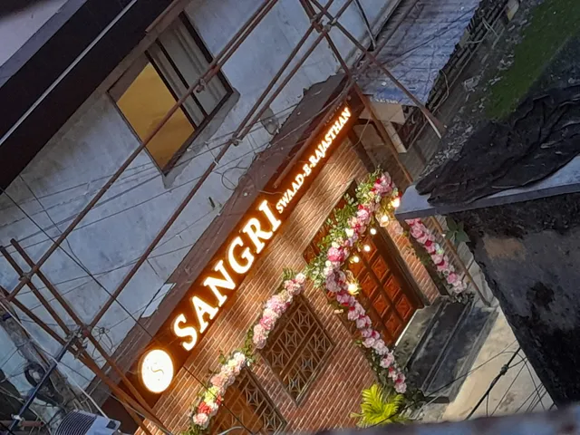 Sangri Swaad-e -Rajasthan