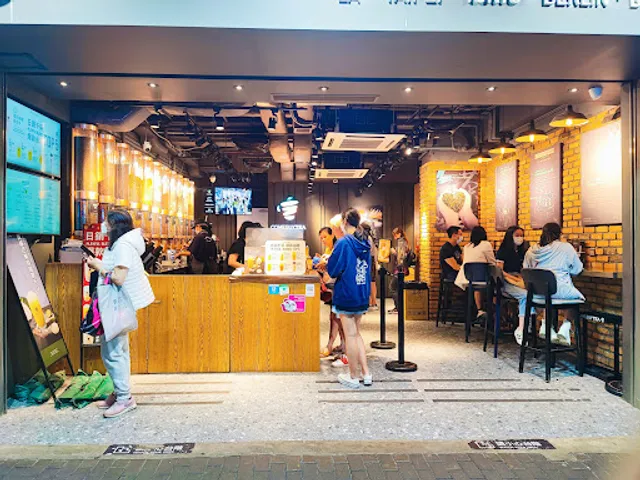 Comebuy Tea (豉油街)