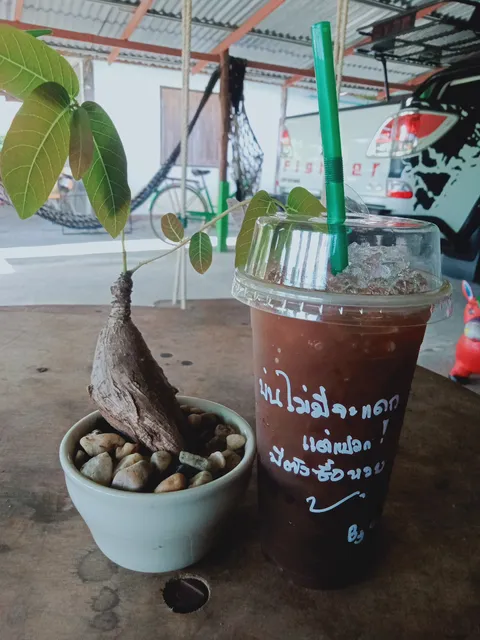 88กาแฟโบราณ