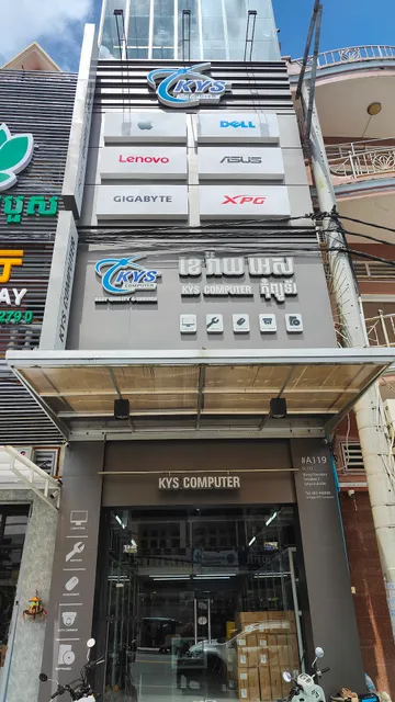 Restaurant & Sky Bar