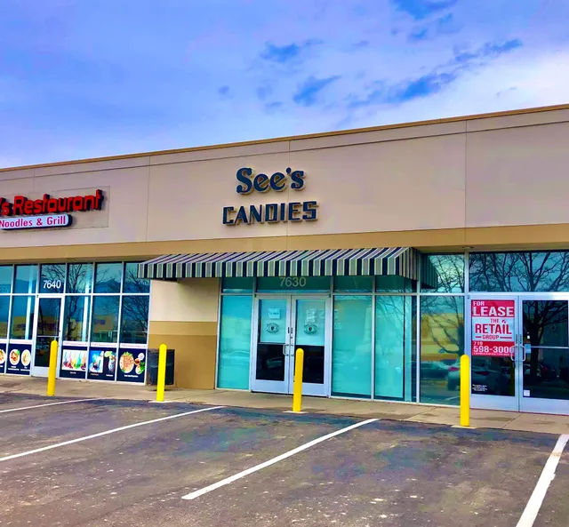 See's Candies