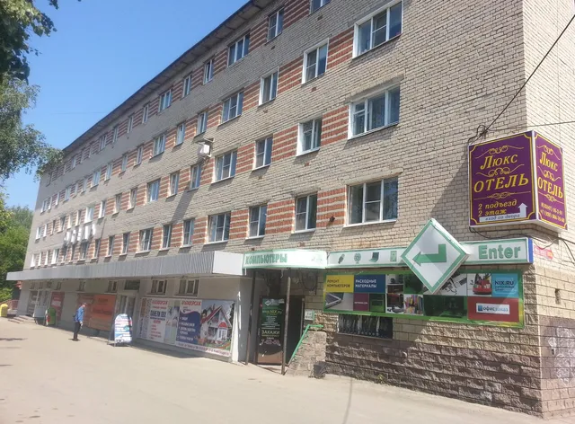 Hotel Lyuks