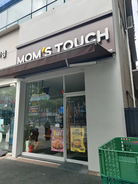 맘스터치 대구칠곡점