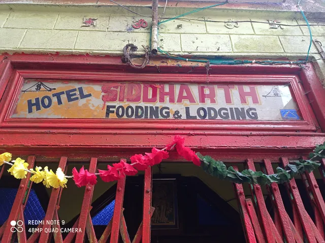 Hotel Siddharth