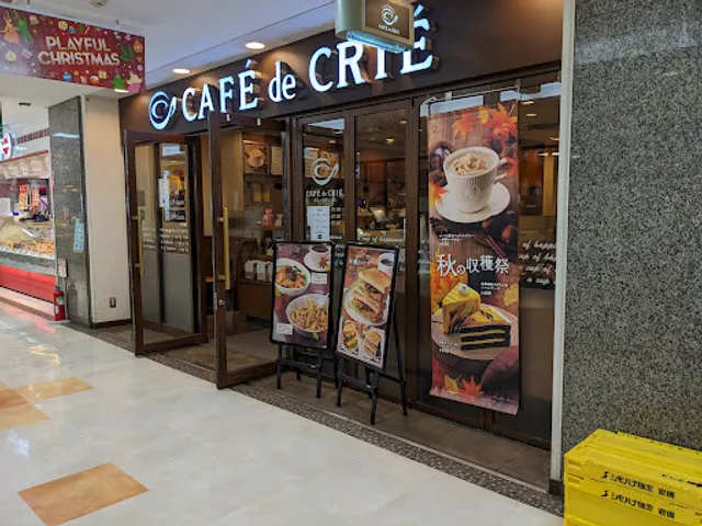 Café de Crié - Hodogaya Station Building