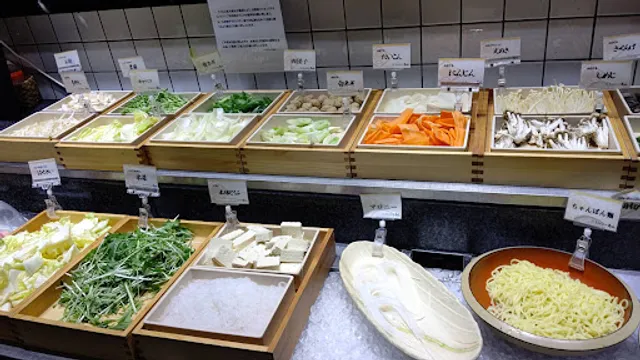 Miyama Ionmoruomutaten