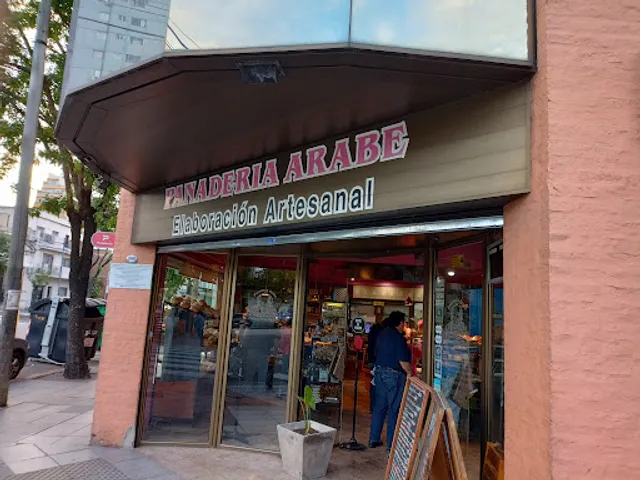 El Horno de Medio Oriente