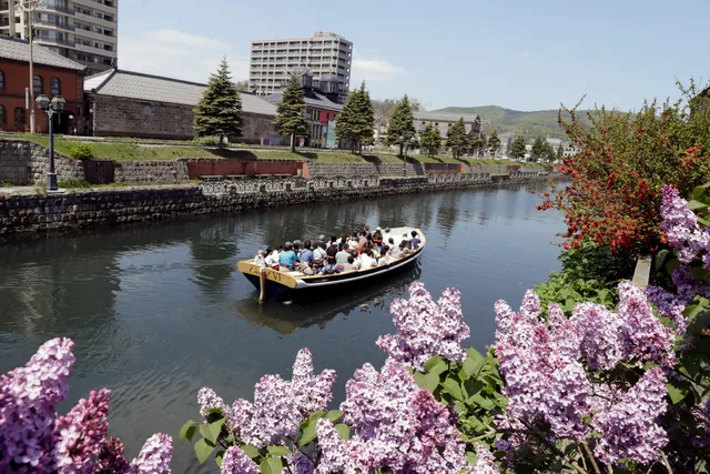 Otaru Canal Boat LLC