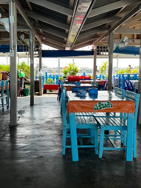 Thale Thong Restaurant