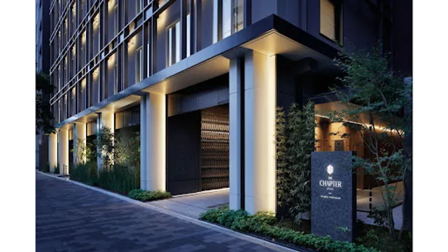 The Chapter Kyoto, a Tribute Portfolio Hotel