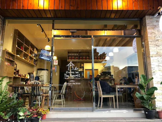 泰嘉Thai Home 61 泰式料理