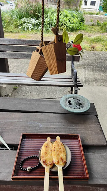 Mitarashi Dango & Goheimochi Shop