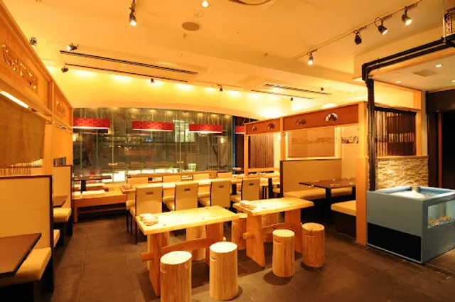 Kagurazaka Ika Center