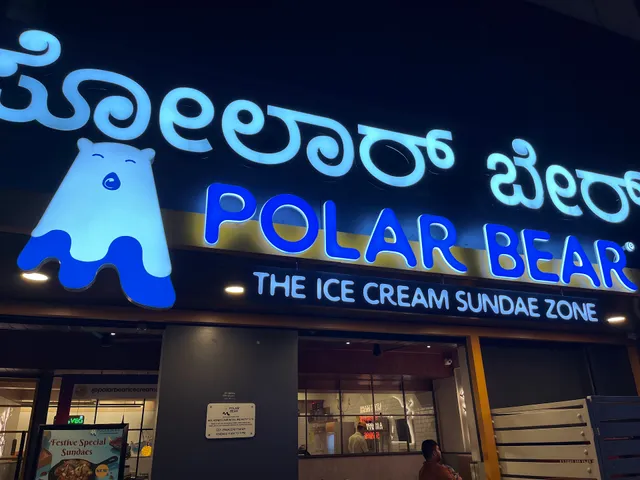 Polar Bear Ice Cream Sundaes - HRBR Layout
