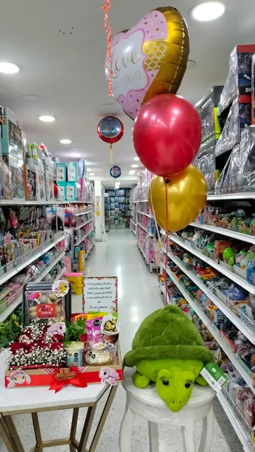 El Mundo Del Juguete