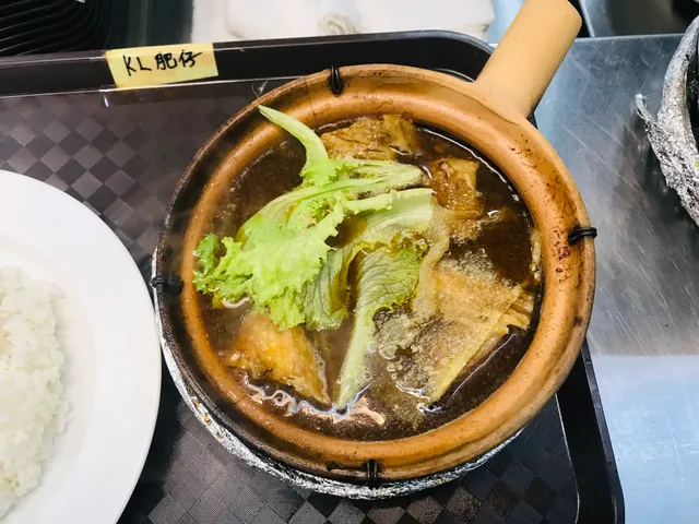 KL Fatty Seafood & Hotpot