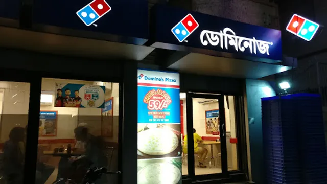 Domino's Pizza | New Alipore, Kolkata
