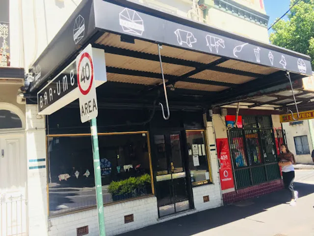 Ume Burger Darling Square