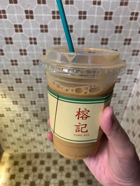 Rongji Cantonese Teahouse