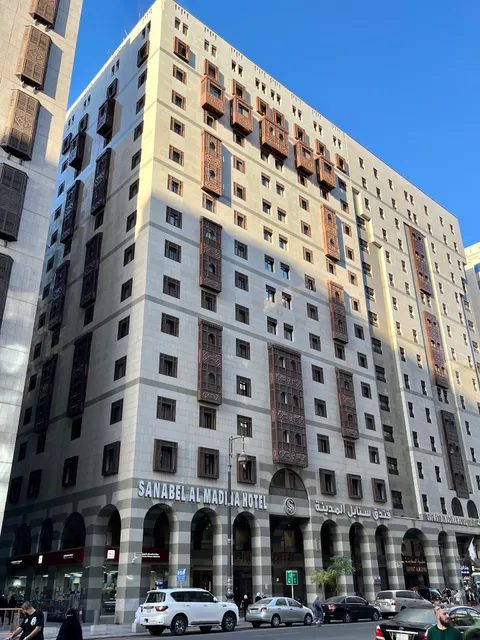Sanabel Al Madina Hotel