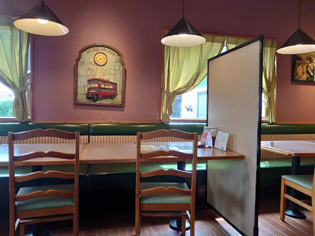 FLYING GARDEN Ashikaga Store