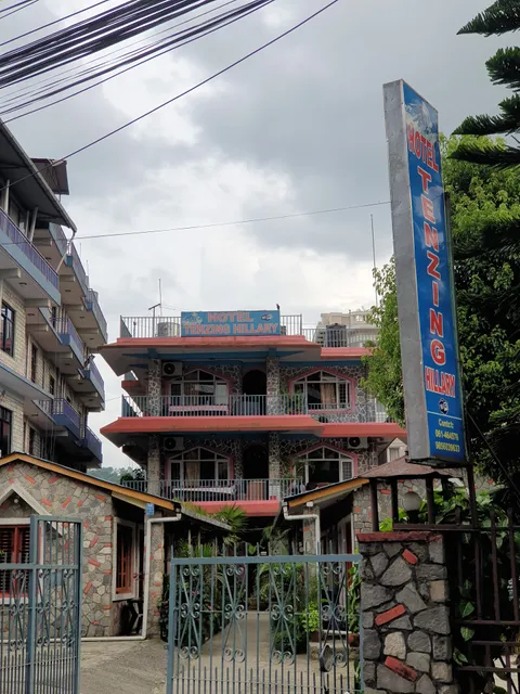 Hotel Tenzing Hillary