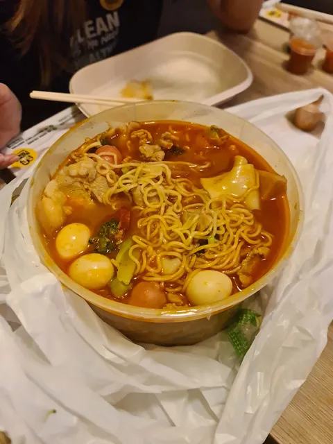 Gong Yuan Ma La Tang 宫源麻辣烫 @ The Rail Mall