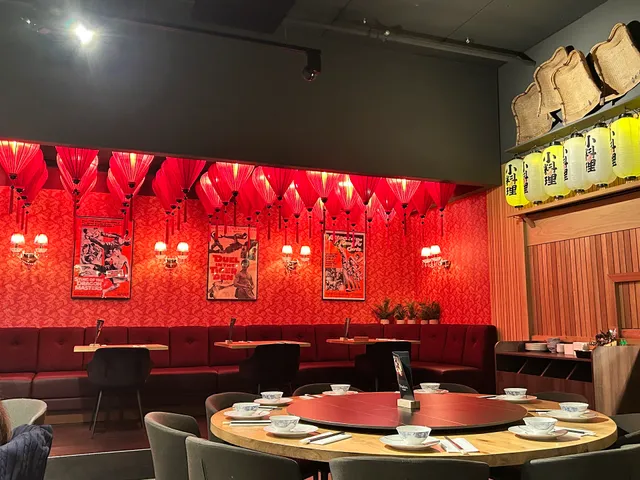 Chen Jia Yan - 陈家宴