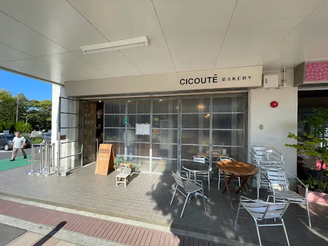 Cicoute Bakery