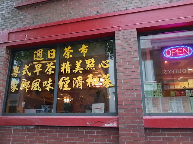 The Great Wall Restaurant