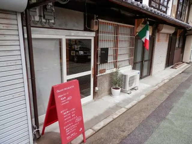 Piccolotto ＆ Green House