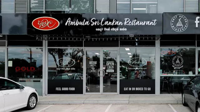 Ambula SriLankan Restaurant Berwick