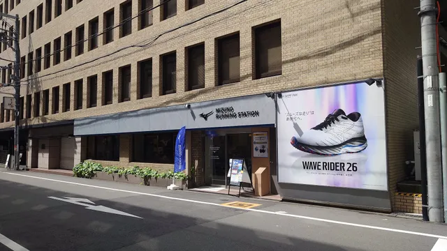 MIZUNORUNNINGYODOYABASHI