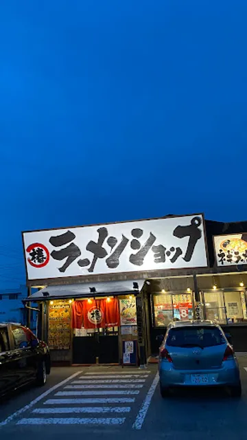 Ramen Shop