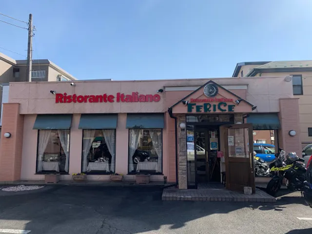 Pasta Restaurant Felice