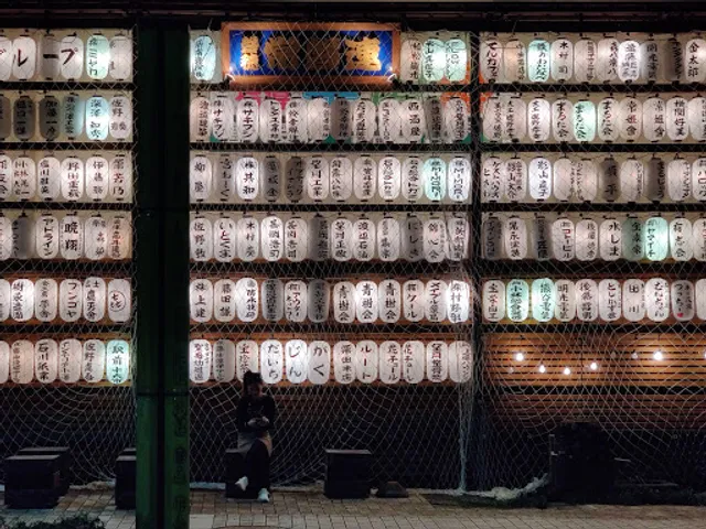 柳屋京風寿司処