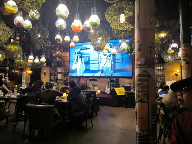 Hutaoli Music Wineshop Wenshufang