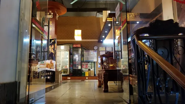 Fengzhonghuang Qingyuan Jicun