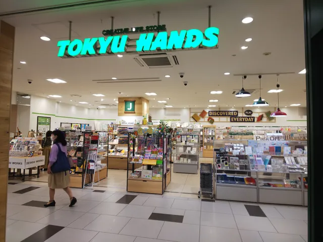 HANDS Matsuyama Store