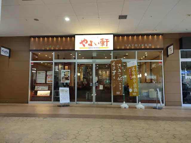 Yayoiken Foreo Hiroshima Higashi