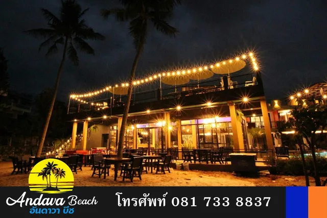 Andava Beach Resort